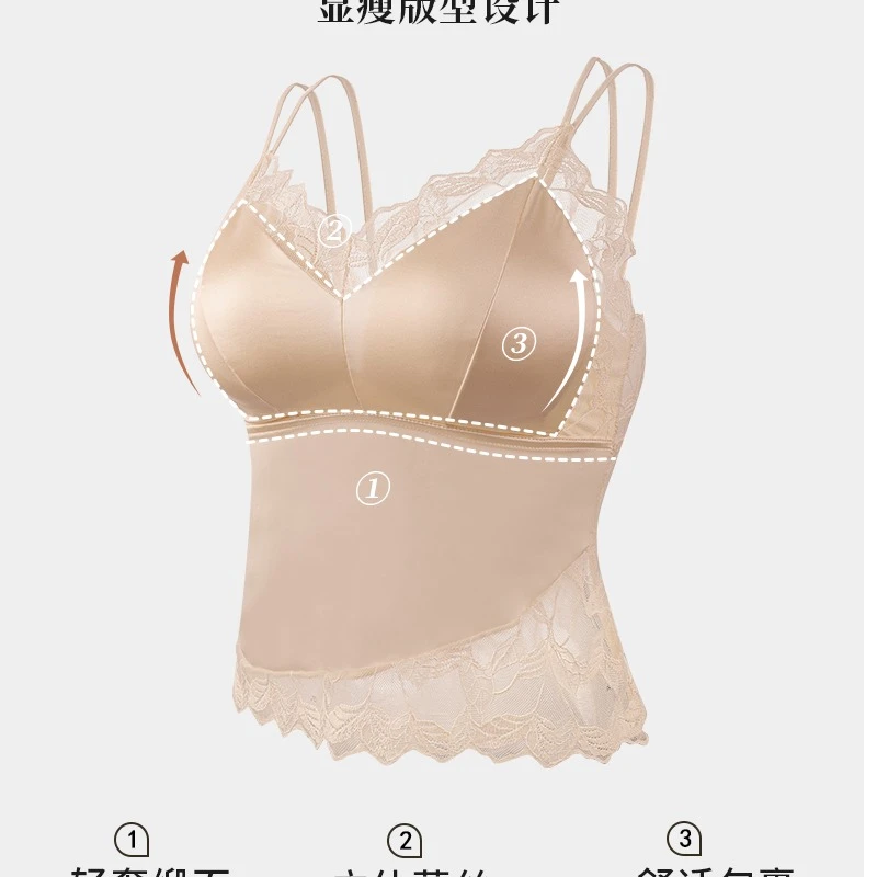 3039蕾丝内衣内搭美背性感背心时尚百搭打底无钢圈薄款文胸聚拢