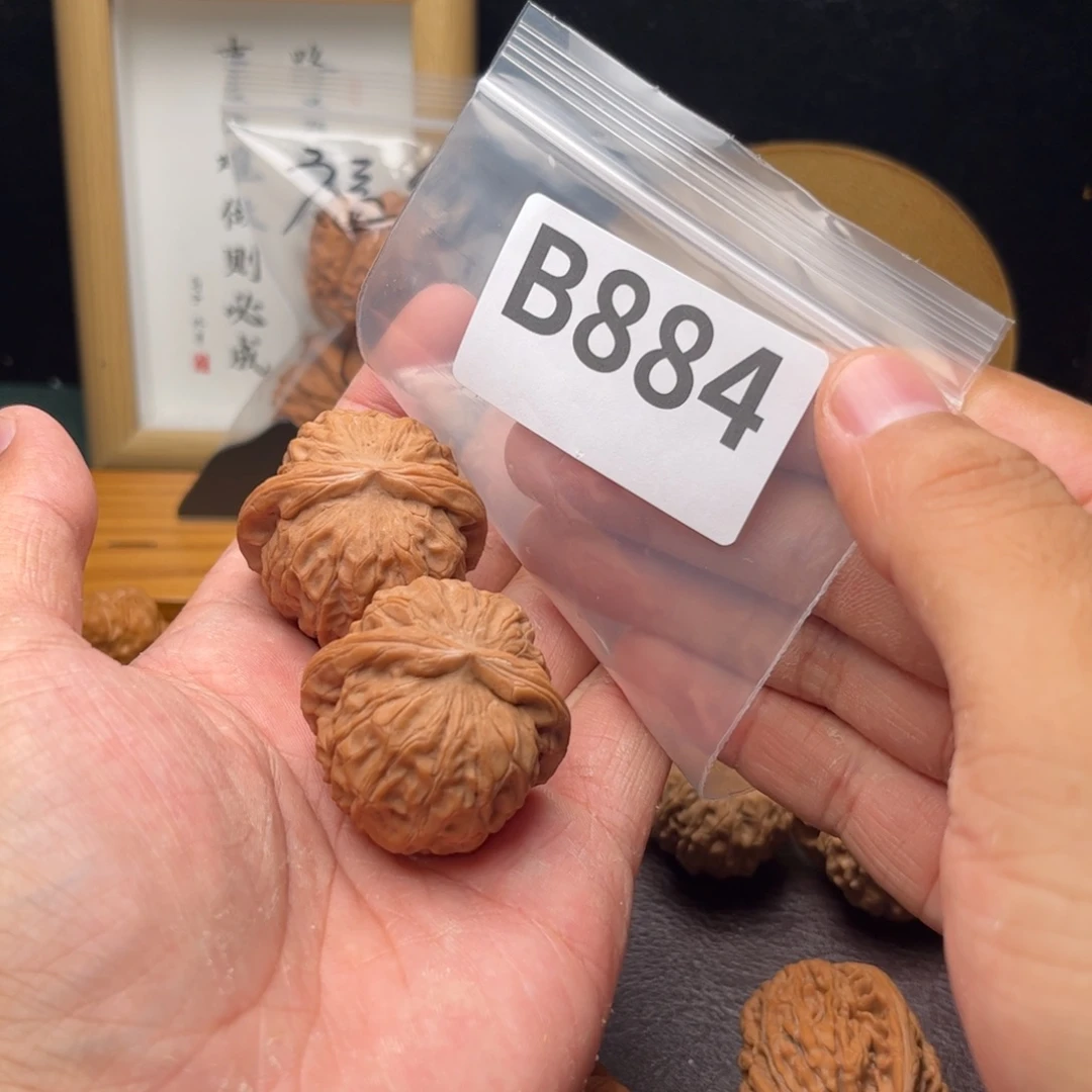 道***隐把件文玩核桃38石门b884