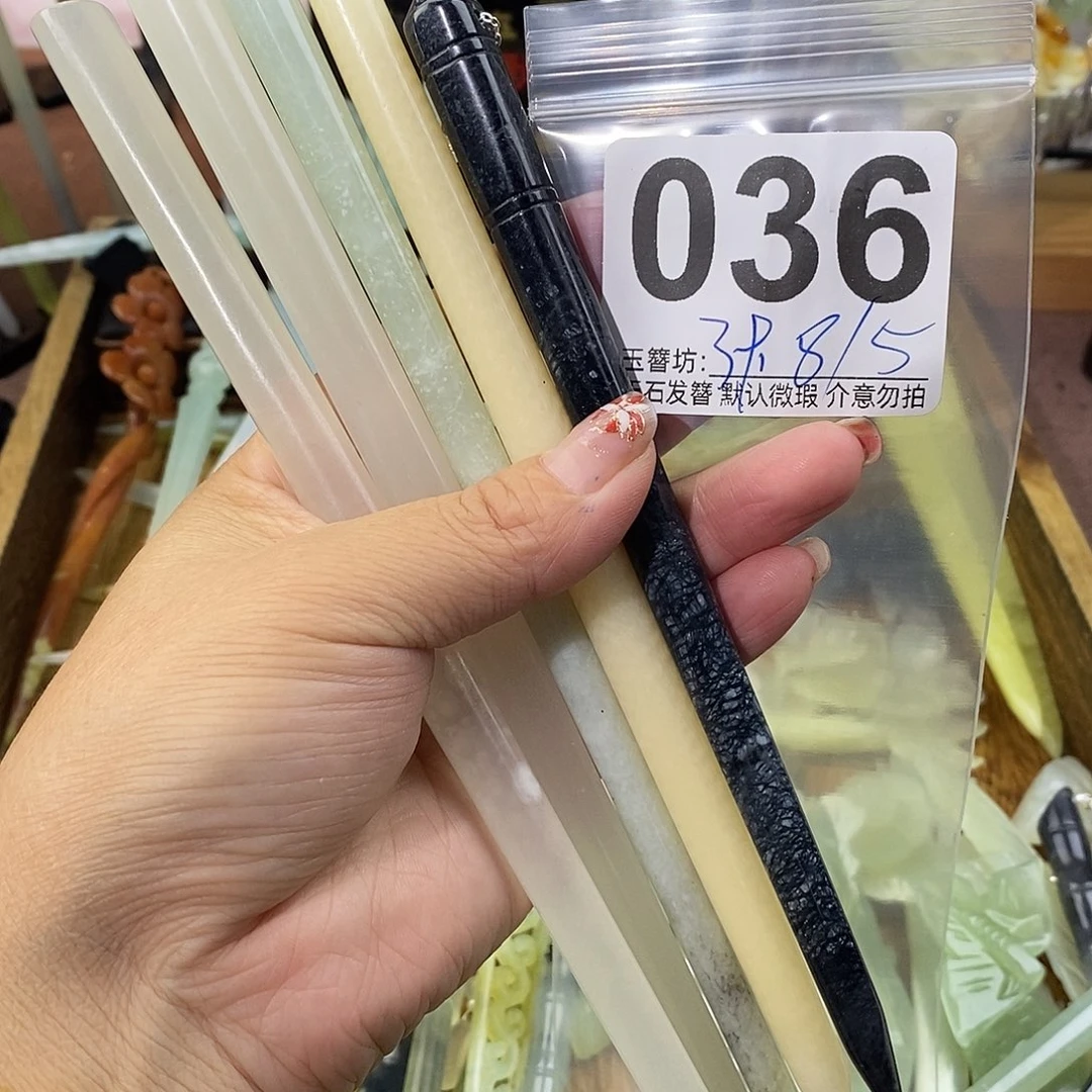 序***Ꮤ合金蛇纹石玉发饰
