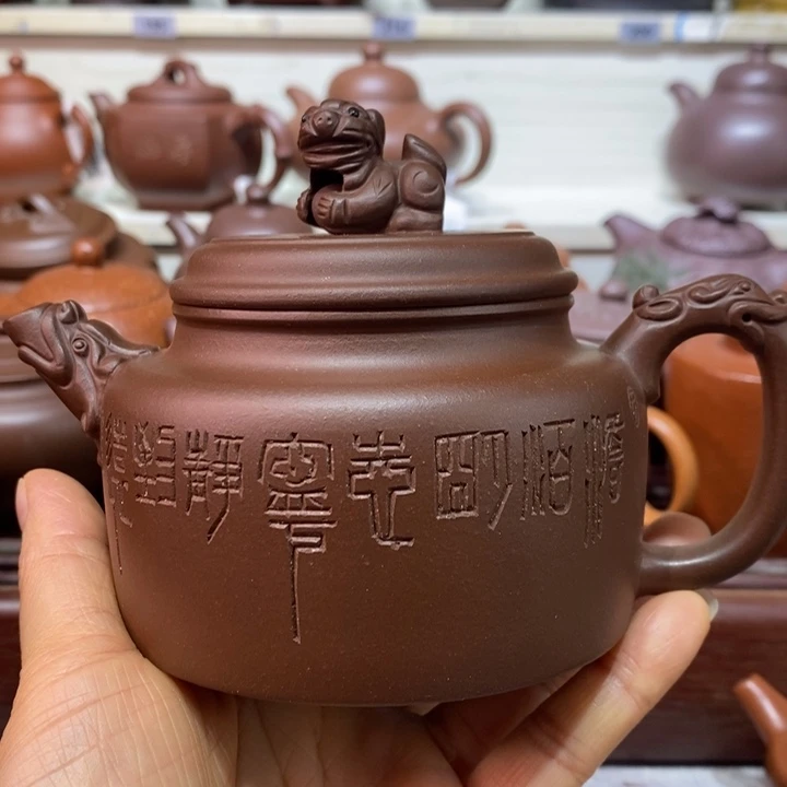 紫砂茶壶微瑕处理一把