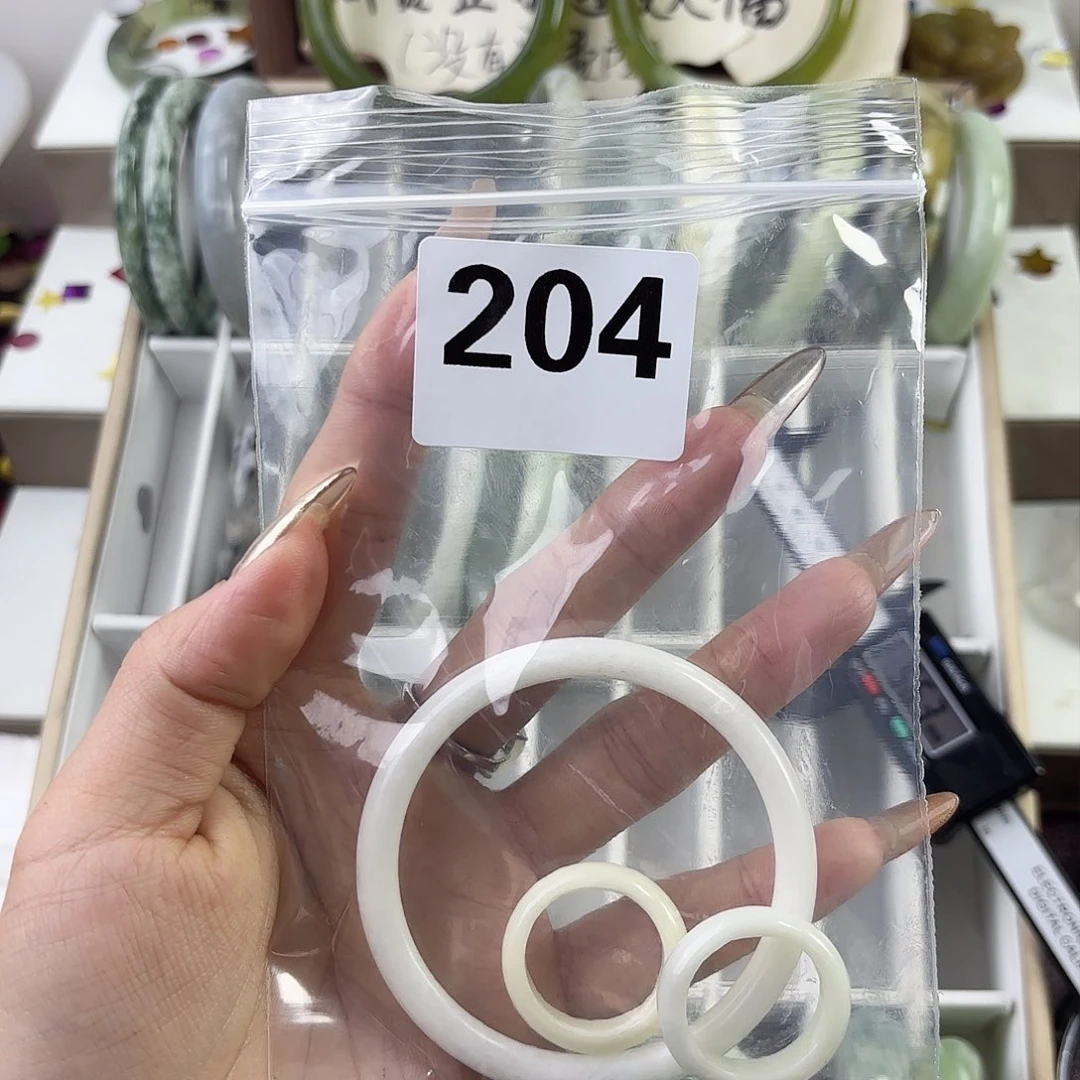 蛇纹石玉手镯未镶嵌@**，