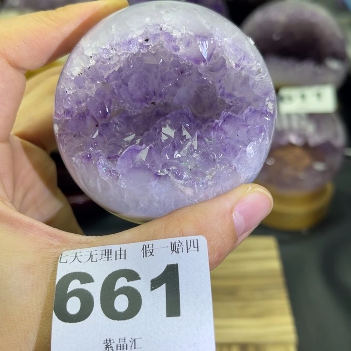 未镶嵌紫晶大型摆件（非配饰）