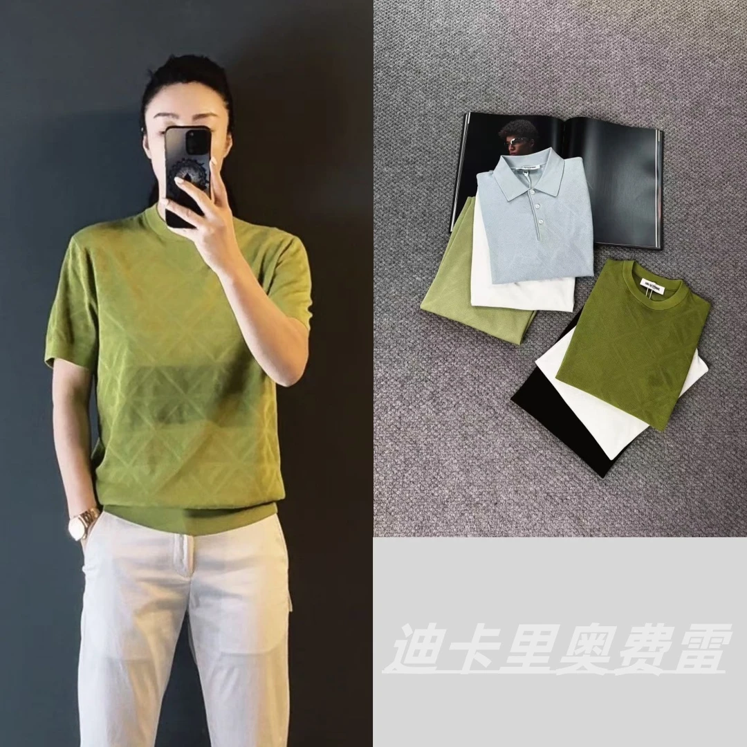 迪卡里奥费雷针织短袖52DT103/52TZ979C夏季男装时尚织纹短袖T恤