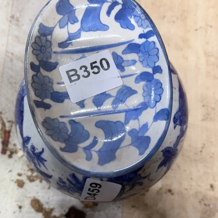 幸****陶瓷制品瑕疵处理