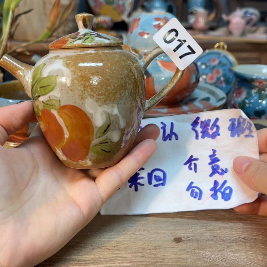 壶素浅陶瓷手工手绘