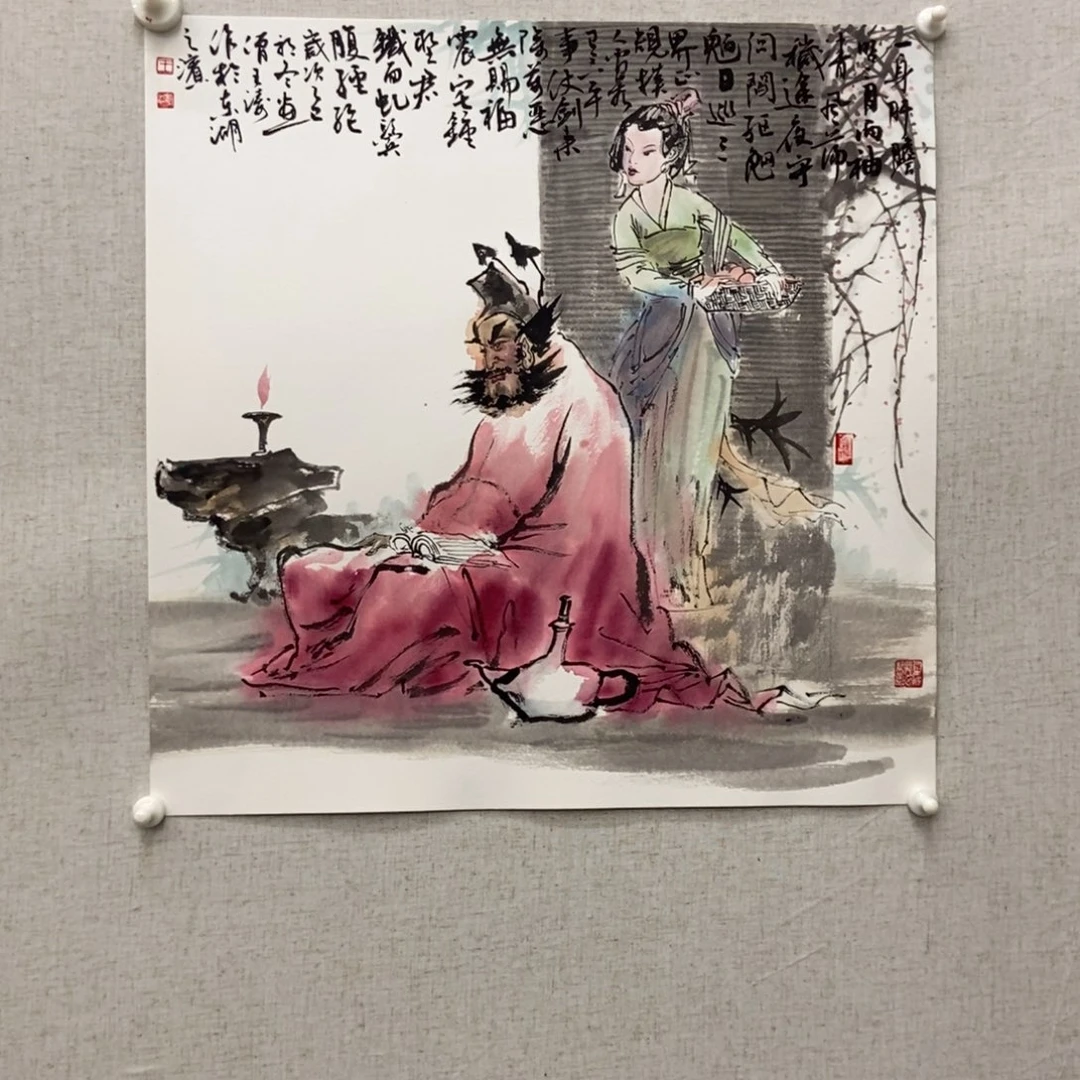 天***马国画墨鱼精品墨鱼精品