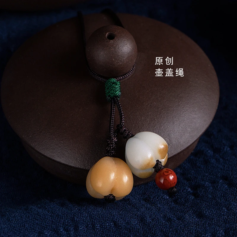 栓壶盖防摔菩提吊坠紫砂壶盖绳手工编织新中式防烫装饰绳创意挂饰