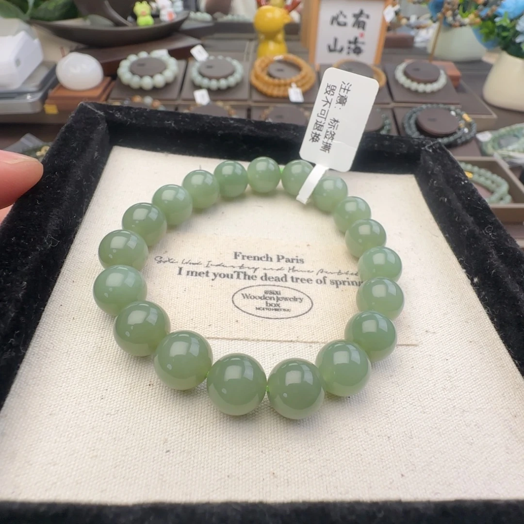 和田玉未镶嵌手链卡10粉青，53