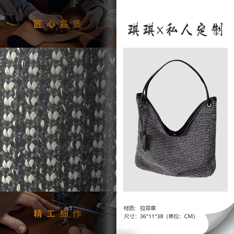 拉菲草2025新款轻奢低调头层牛皮手工单肩包大容量托特女包