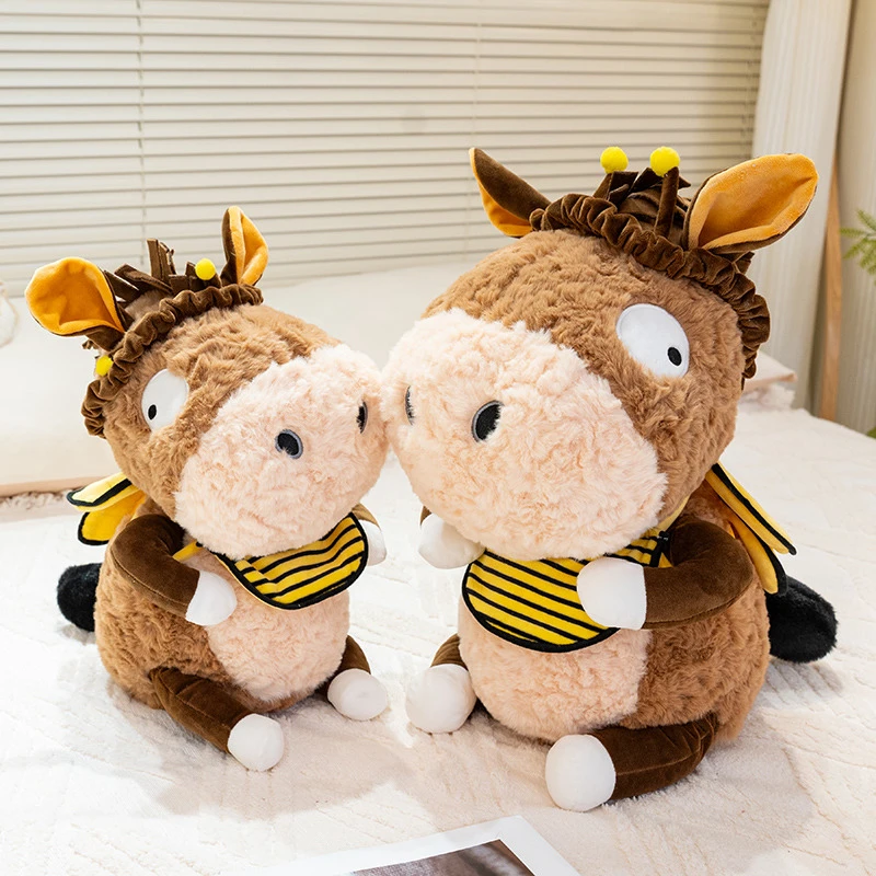 可爱蜜蜂小毛驴公仔安抚玩偶毛绒玩具儿童搂抱布娃娃生日礼物女孩