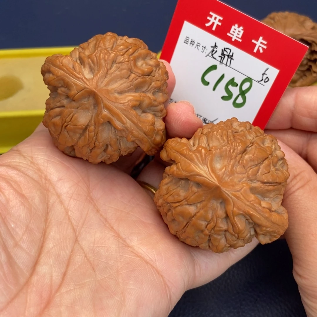 吊坠文玩核桃文玩核桃