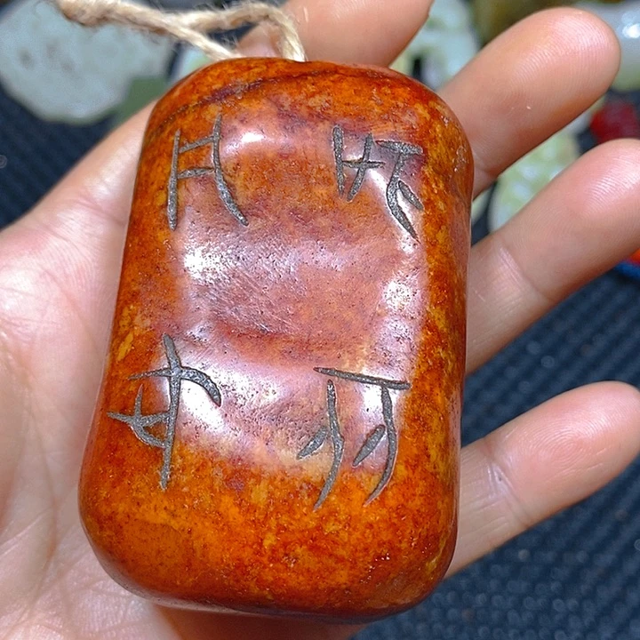 未镶嵌手链和田玉（糖玉）