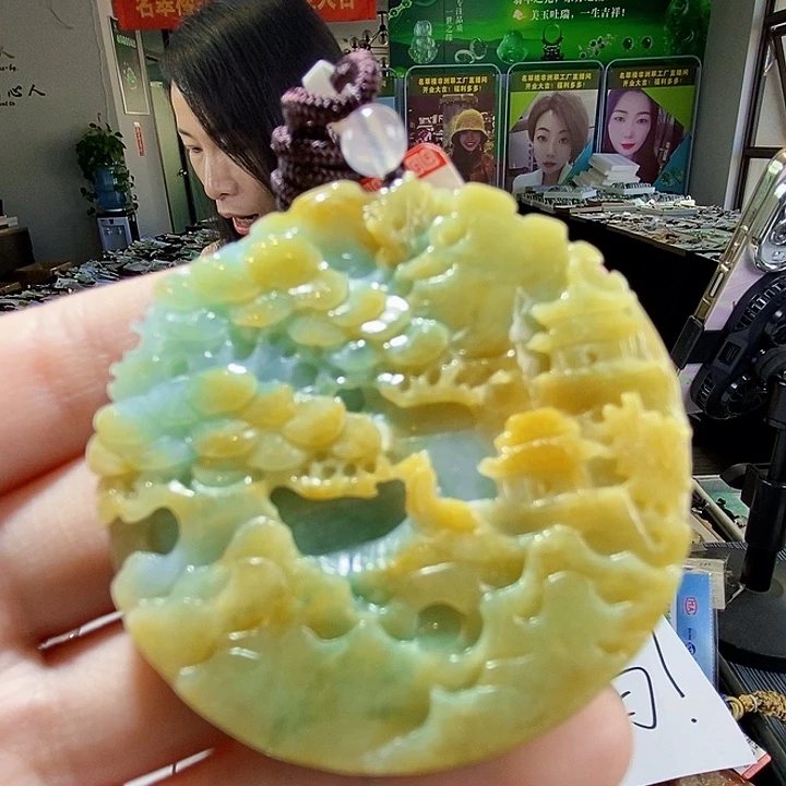 颈饰未镶嵌翡翠翡翠