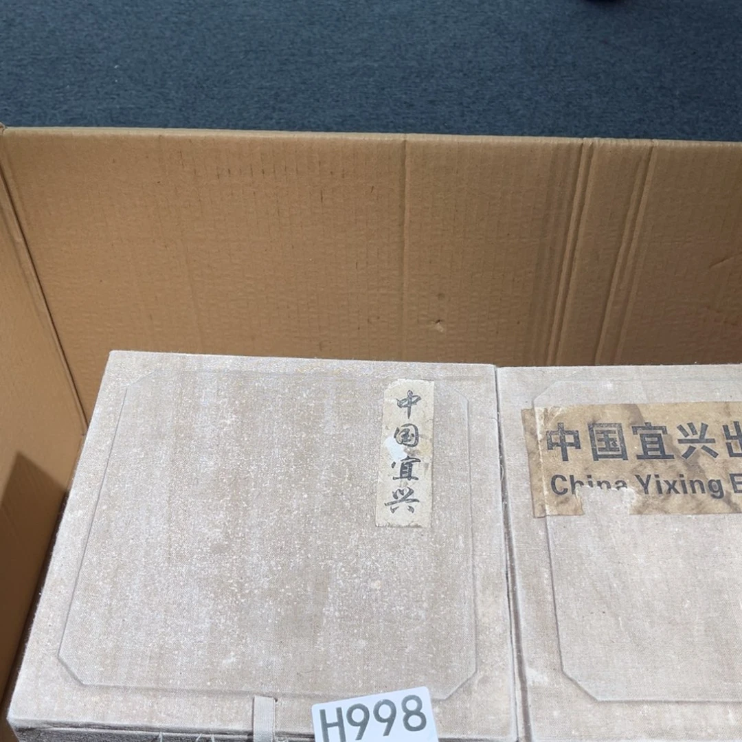 茶壶紫砂紫砂茶壶998