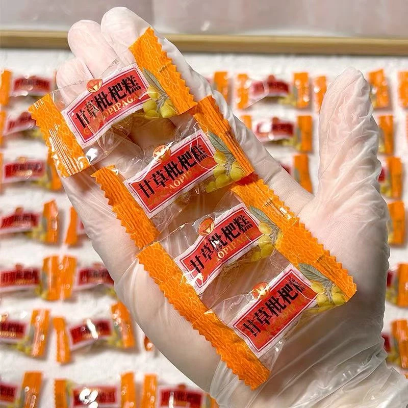 甘草枇杷糕软糖枇杷软糕软糯酸甜清凉可口独立包装解馋小零食