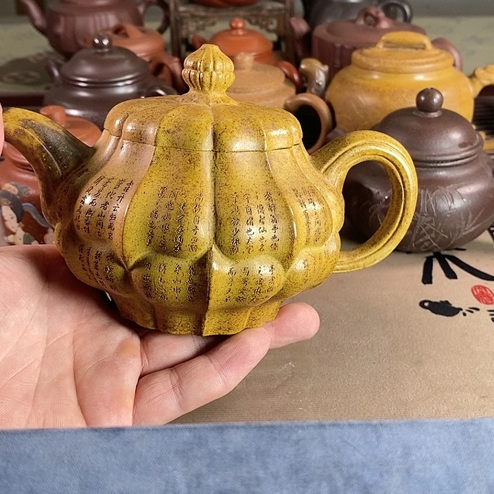 茶壶段泥用****2紫砂的微瑕