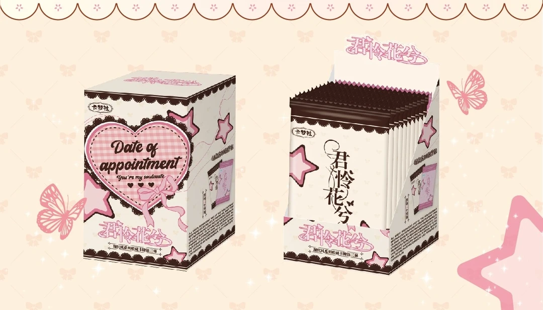 （拆盒）1k2【推推】卡梦社【君怜花兮】第三弹 收藏卡牌 盲盒（代拆）