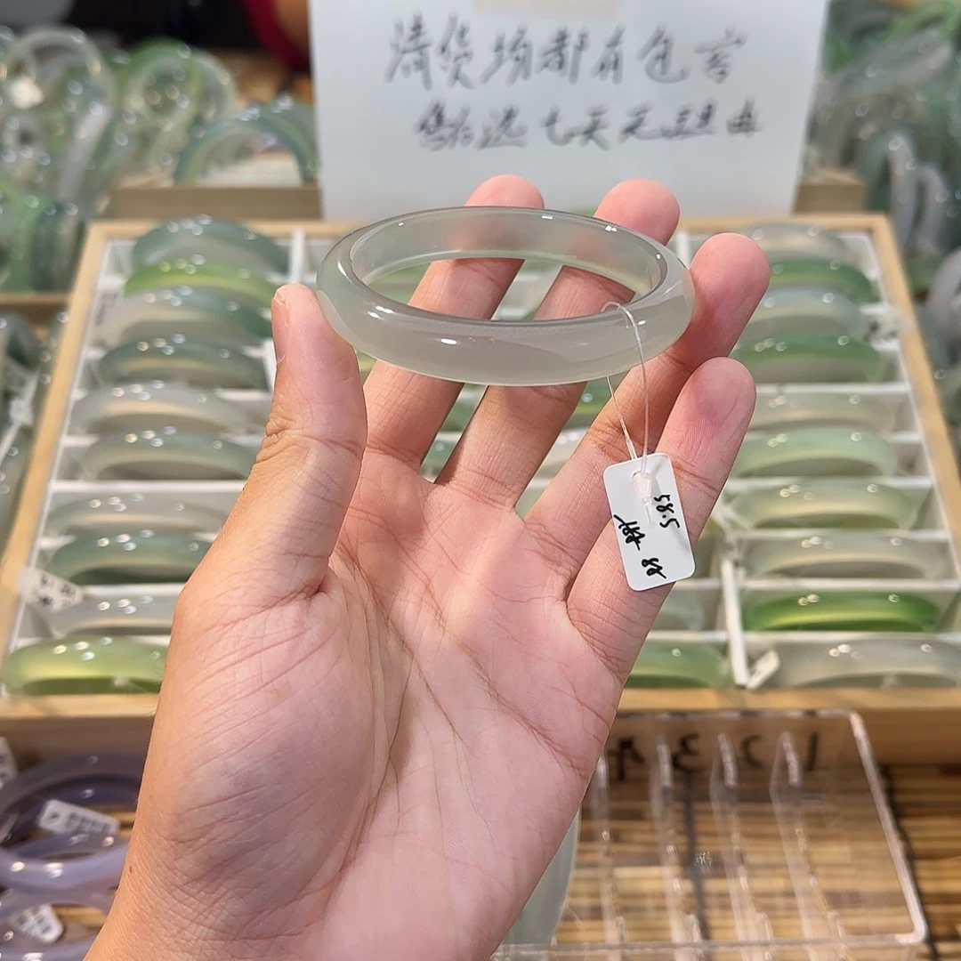 玛瑙/玉髓未镶嵌手镯圈口58.5