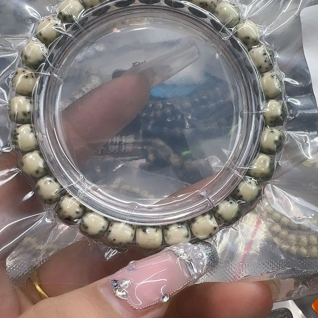 星月菩提手串319快乐星月菩提87