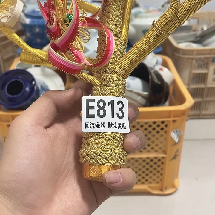 圆形拉****宿E813 回流瓷器 默认微瑕