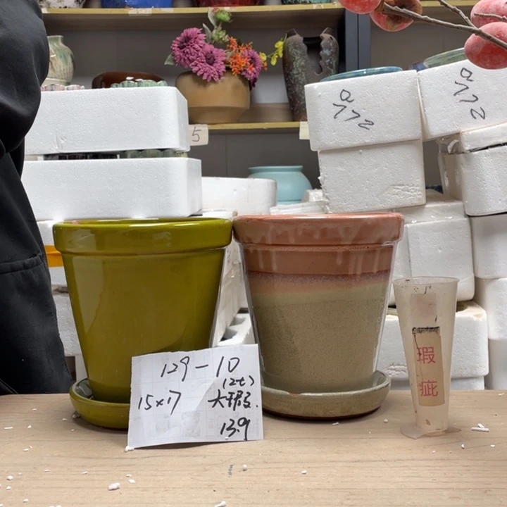 粗陶多肉花盆微瑕10