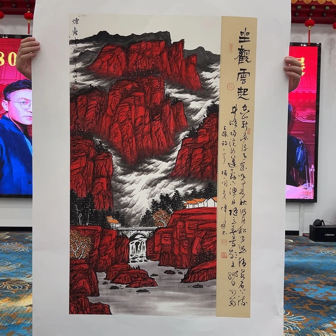 国画苏珊展览原作精品
