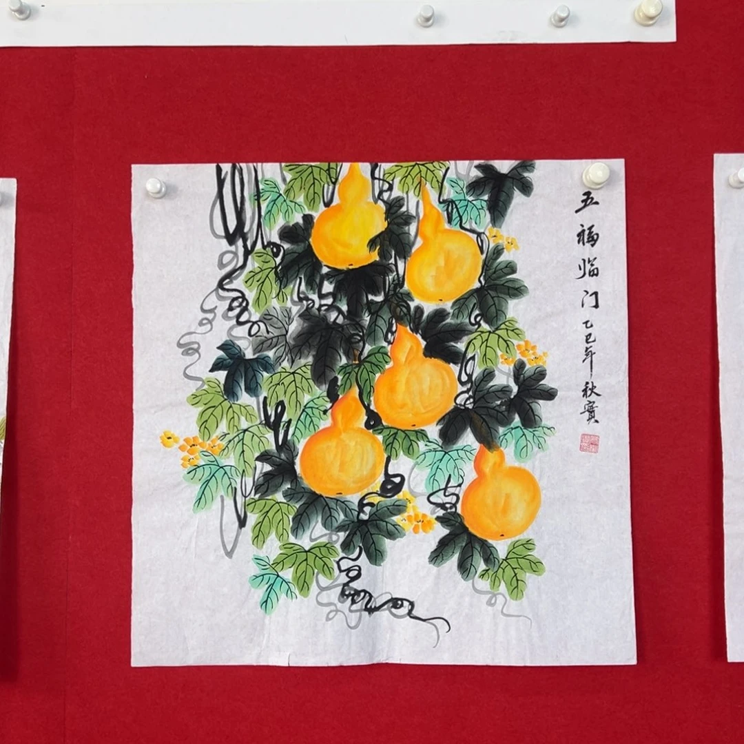 国画绘画国画作品