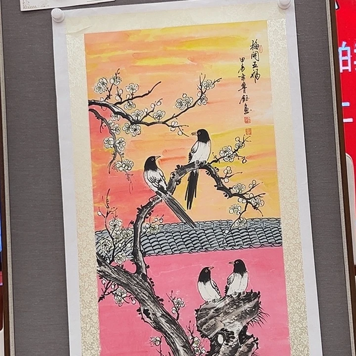 国画全场福利，拼手速！