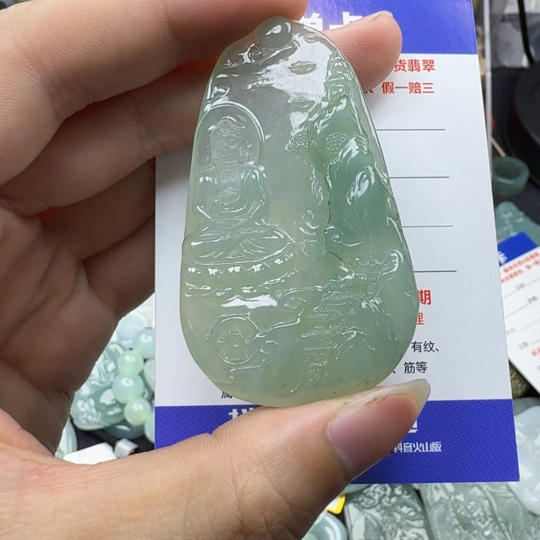 翡翠颈饰未镶嵌缅甸翡翠，大日