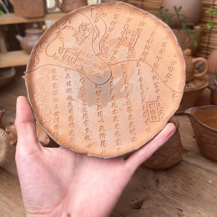 原矿老岩泥茶器系列