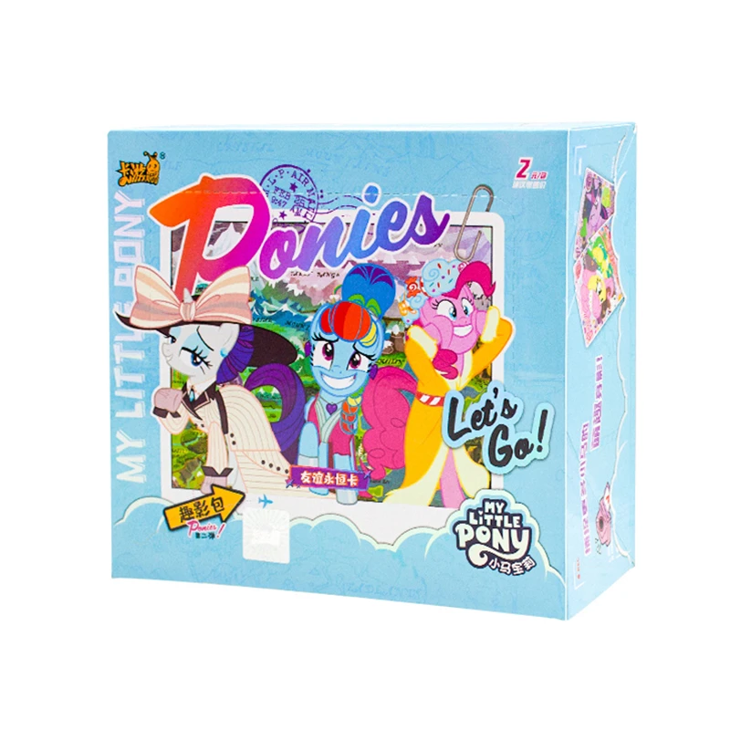 趣影系列小马宝莉卡牌益智游戏玩具全套装