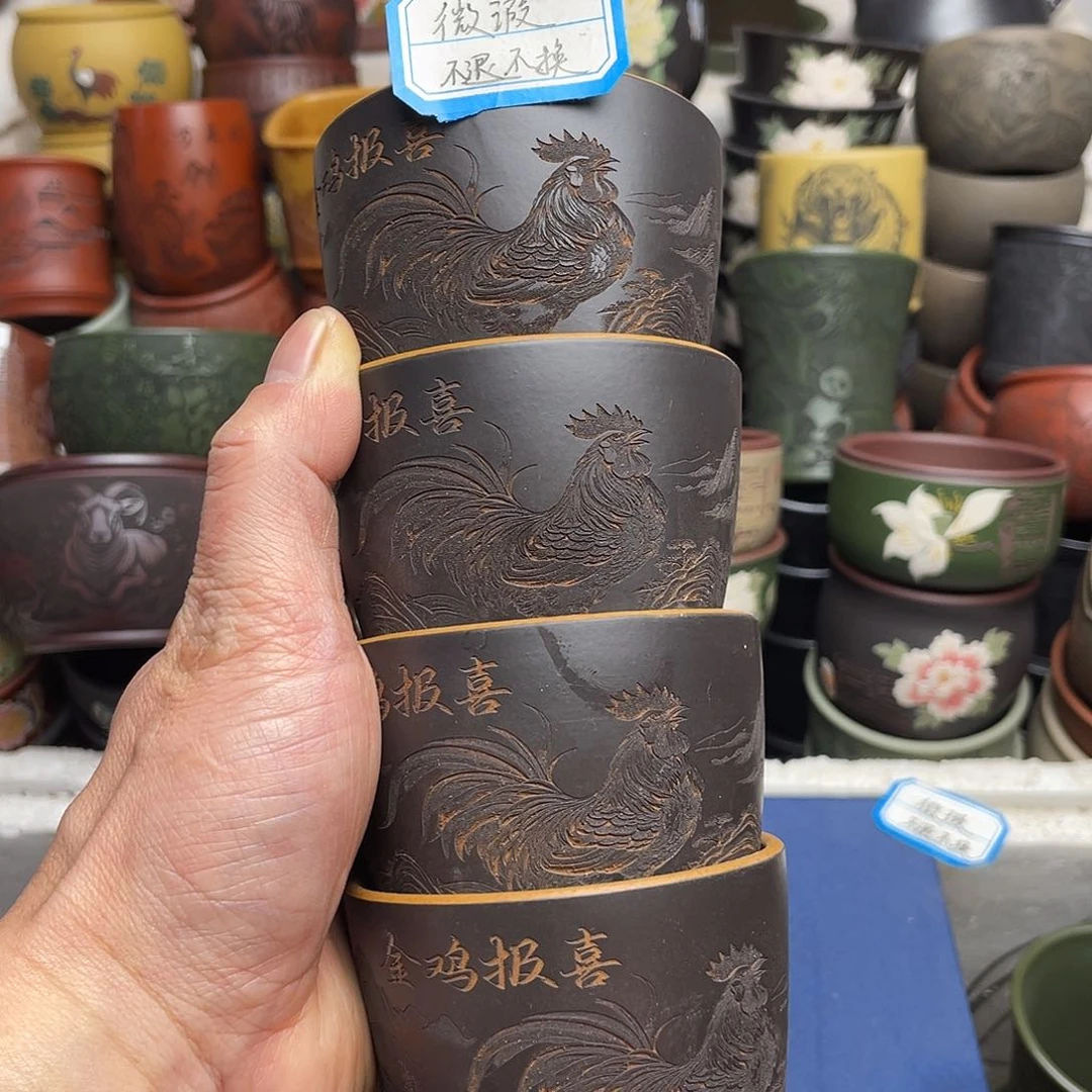 瑕疵处理 不退不换