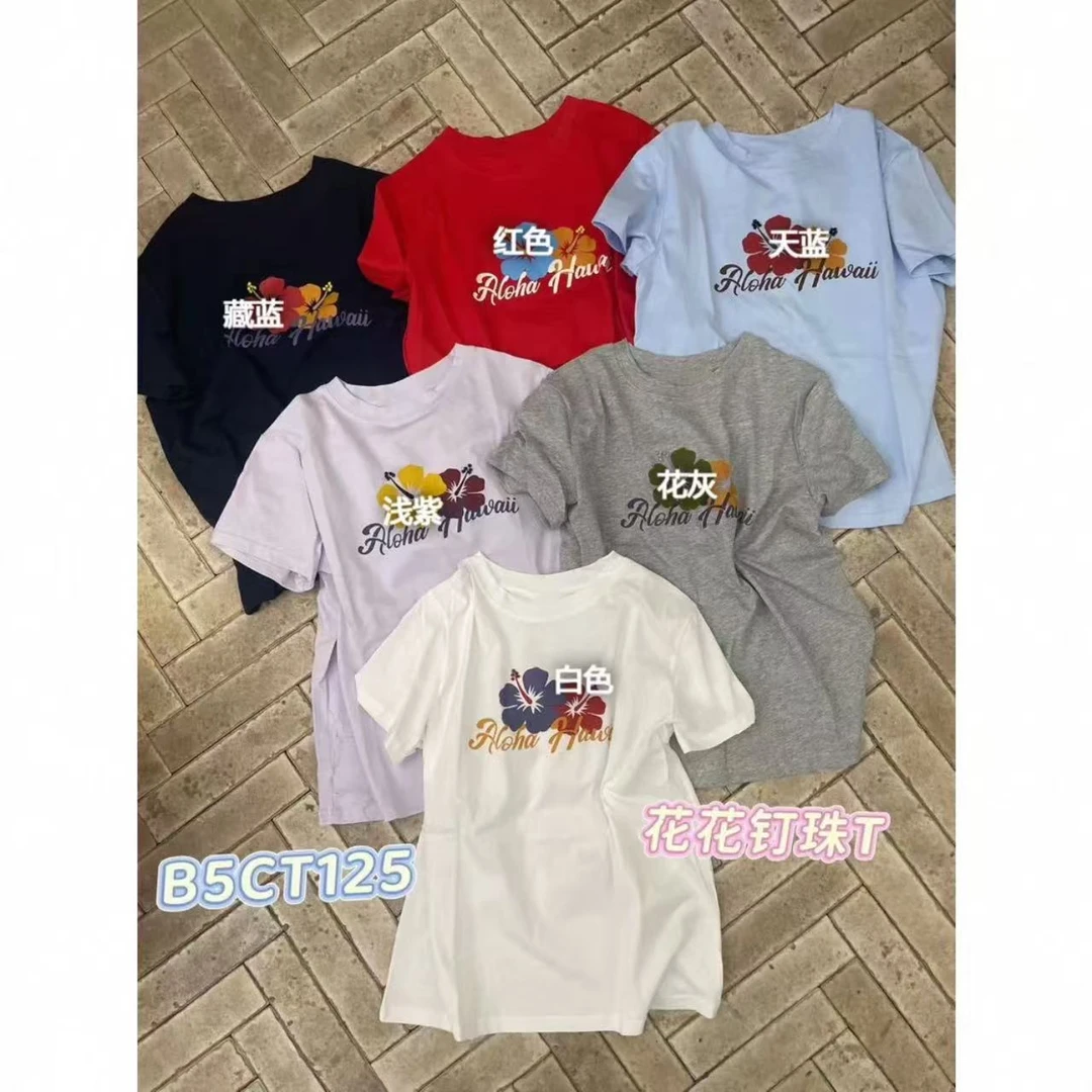 『时尚T恤Y』SLF设计显瘦百搭时尚T恤125