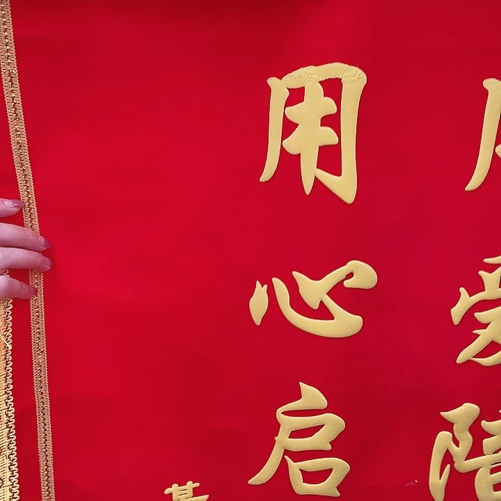 黄色发泡，中号，枣红色