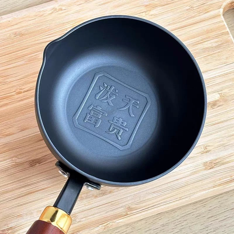 微瑕泼天富贵泼油锅小锅