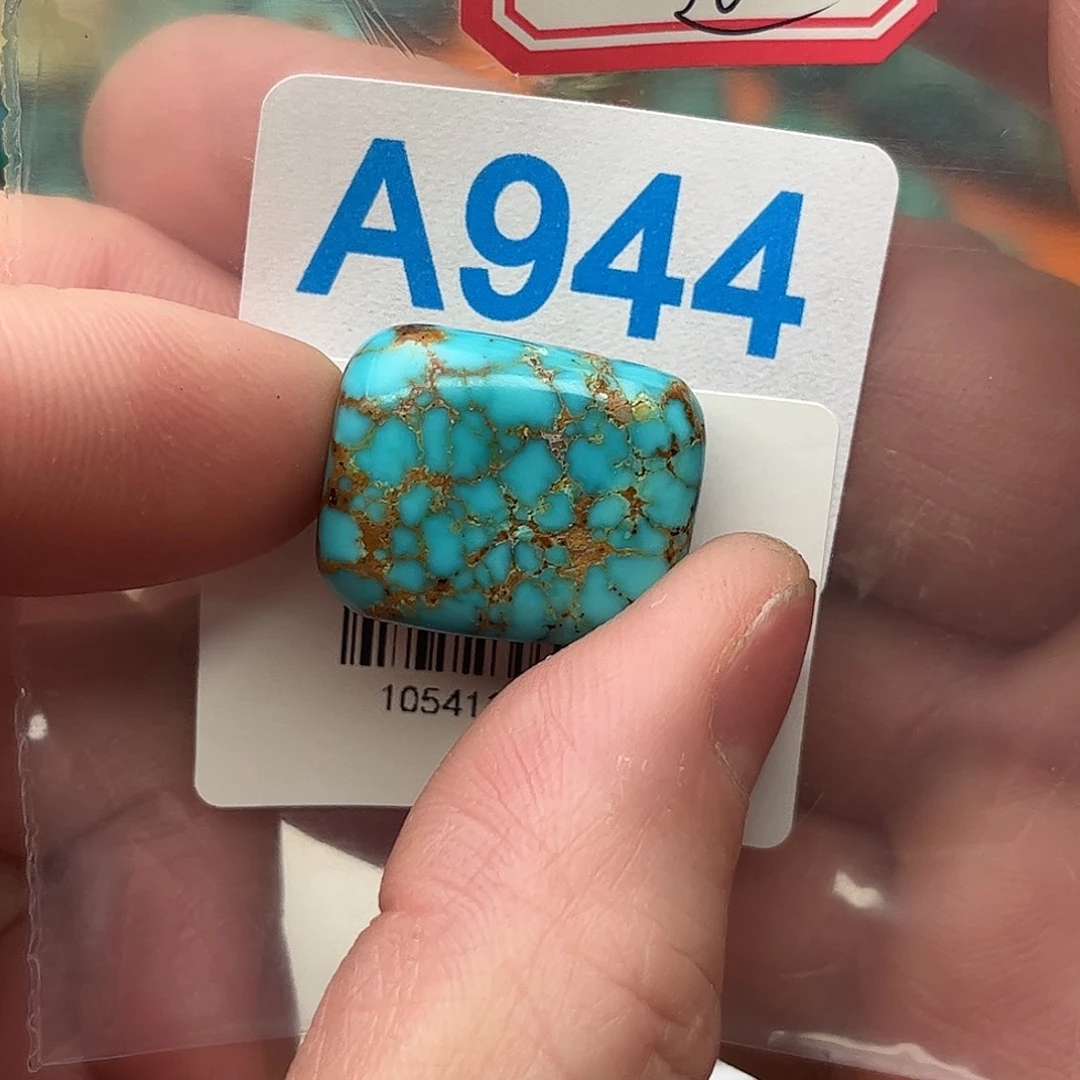 用***8绿松石未镶嵌吊坠(赠链)