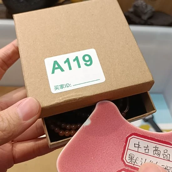 开***业瓷器瓷器瓷器瓷器瓷器瓷器