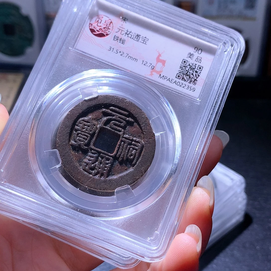 铜93 发财发财发财发财