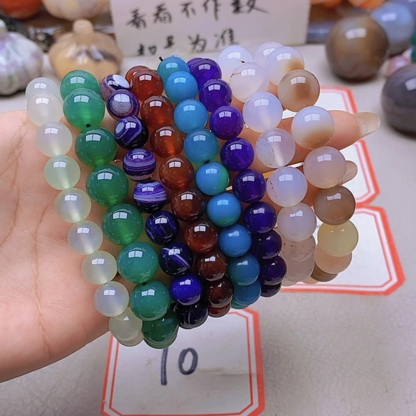 【闪购商品】未镶嵌玛瑙/玉髓珠宝半成品曹*