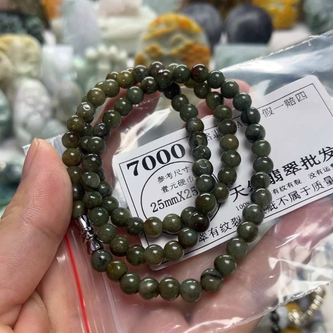 翡翠未镶嵌颈饰7000