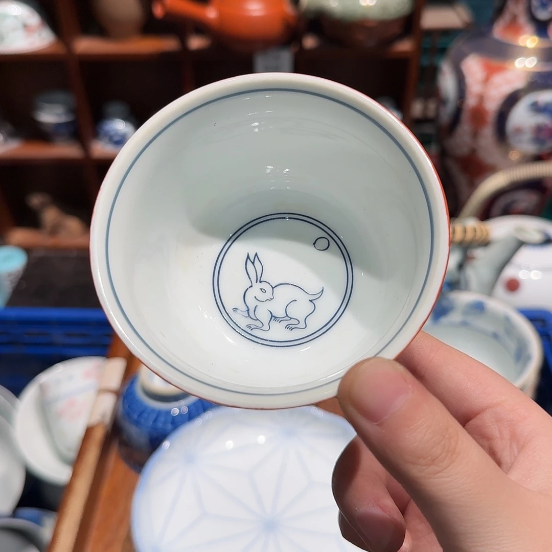 用***户瓷片五十包邮非全新