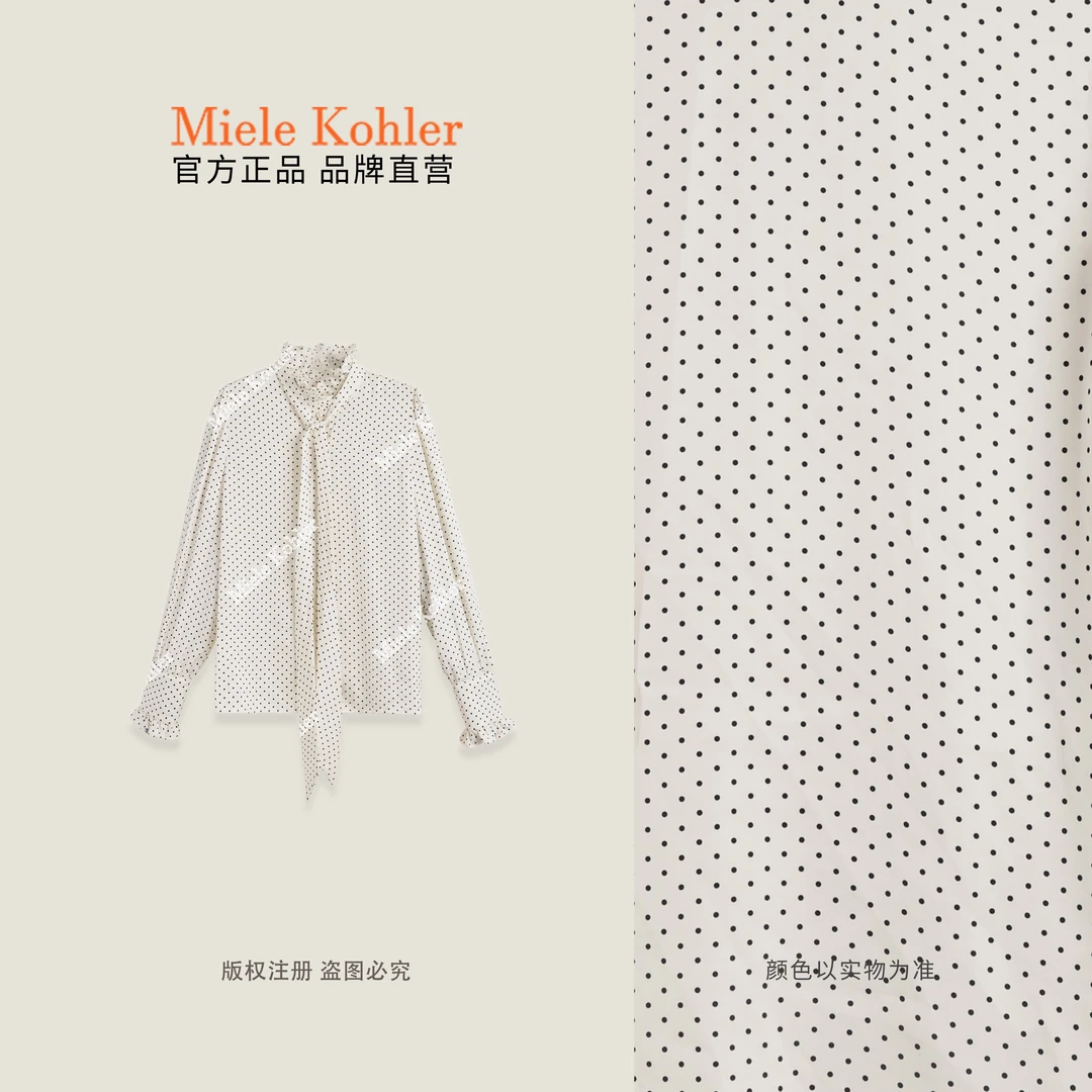 秋冬新款简约百搭波点结带领长袖衬衫MKAQ82519【澳门小源同款】