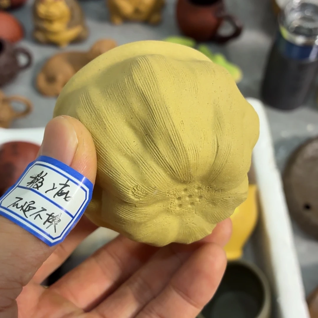 紫砂茶杯瑕疵不退不换介意勿拍