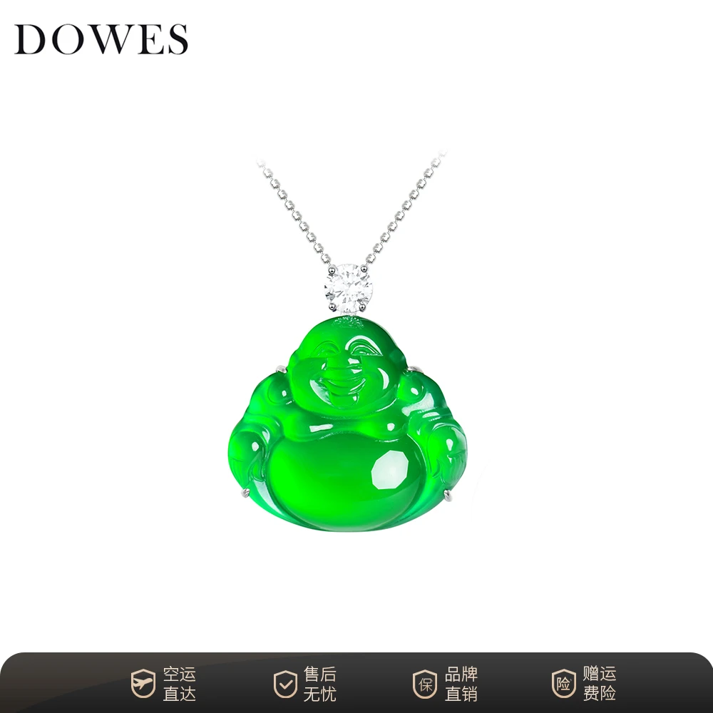 DOWES 坠链均925银合成锆石 DOWES  大佛公轻奢新中式老钱风绿色