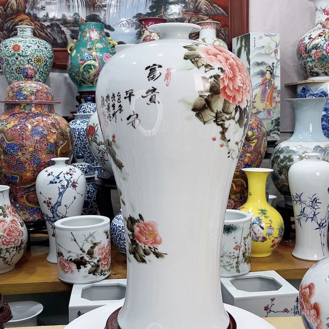 乐***）摆件景德镇的陶瓷