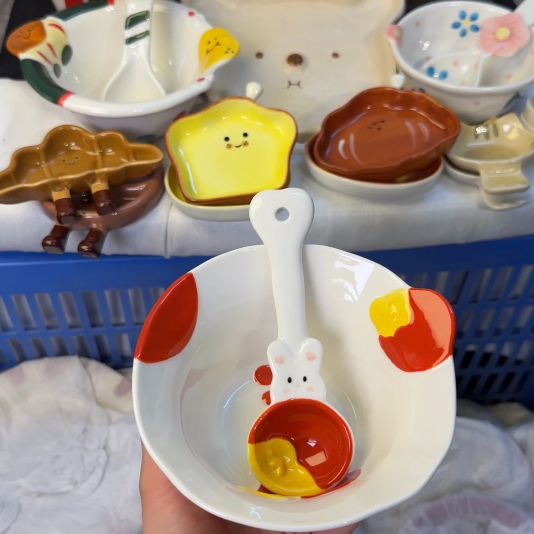 瓷陶瓷陶瓷陶瓷陶瓷