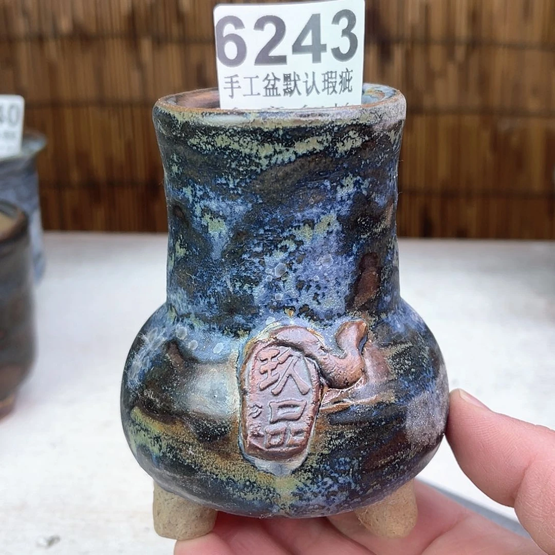 景德镇陶瓷艺术玖品