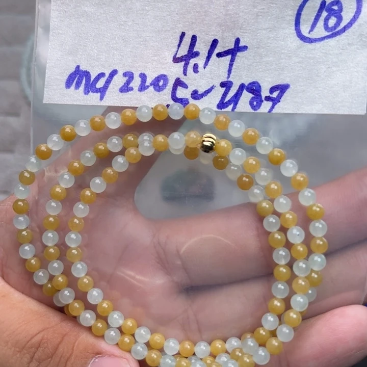 定制翡翠未镶嵌不退不换