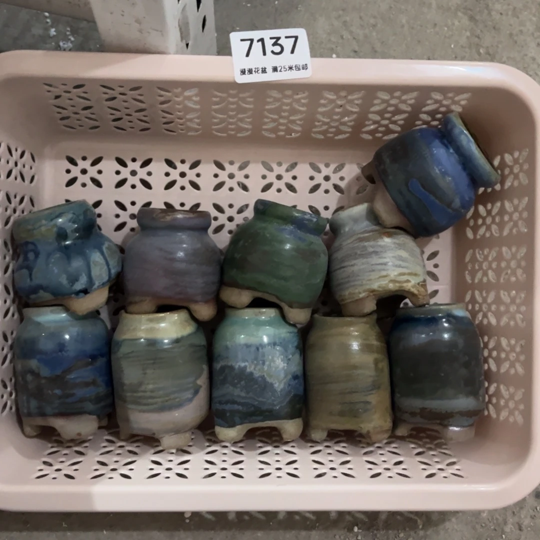 7137内3.6景德镇手工制作