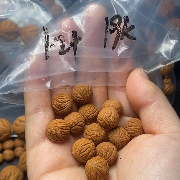 桃核吊坠秦岭山野生桃核